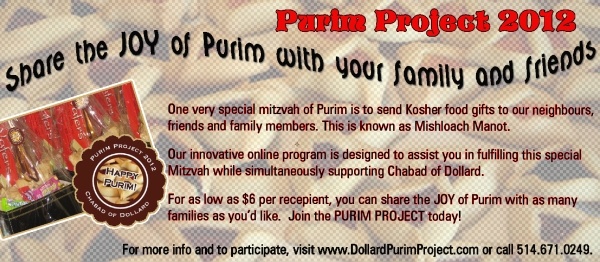 Click here for the Dollard Purim Project