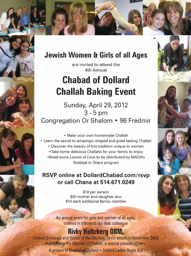 Challah Baking - 4th Annual.jpg
